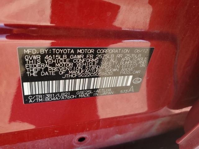 JTHCF5C22C5059630 - 2012 LEXUS IS 250 RED photo 12