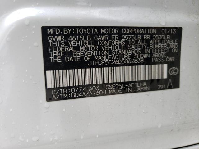 JTHCF5C26D5062838 - 2013 LEXUS IS 250 WHITE photo 12