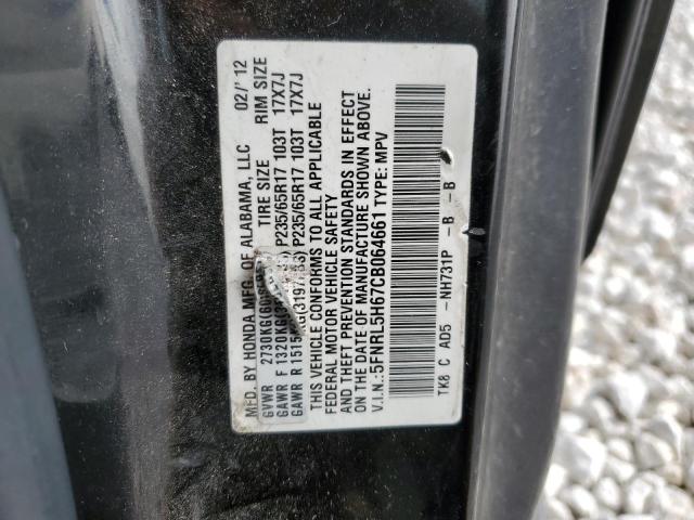 5FNRL5H67CB064661 - 2012 HONDA ODYSSEY EXL BLACK photo 13