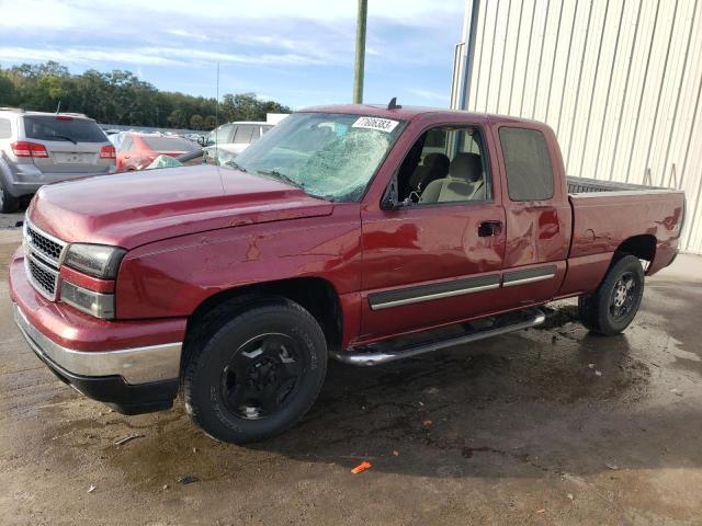 1GCEK19Z87Z202257 - 2007 CHEVROLET SILVERADO K1500 CLASSIC RED photo 1