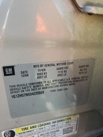 1G1ZH57N694220904 - 2009 CHEVROLET MALIBU 1LT Қоңыр фото 13