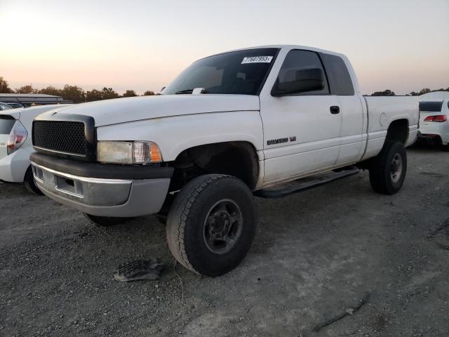 1B7KF23W71J548608 - 2001 DODGE RAM 2500 WHITE photo 1