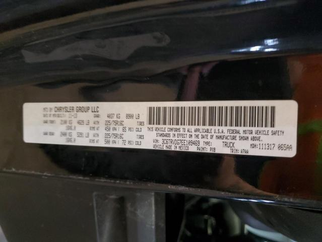 3C6TRVDG7EE109469 - 2014 RAM PROMASTER 2500 HIGH Қара фото 13