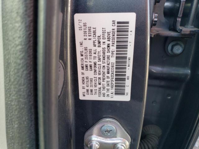 1HGCP3F82CA033802 - 2012 HONDA ACCORD EXL GRAY photo 13