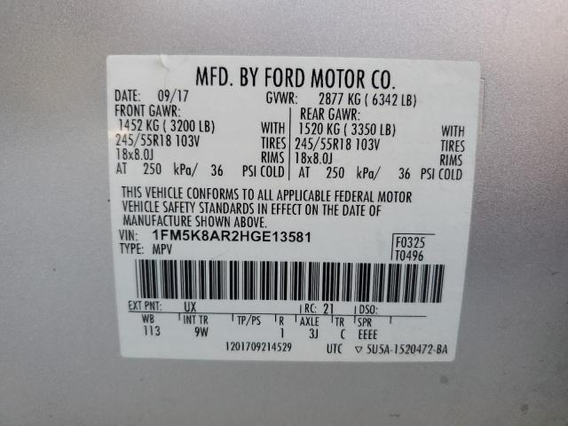 1FM5K8AR2HGE13581 - 2017 FORD EXPLORER POLICE INTERCEPTOR 银色 照片 13