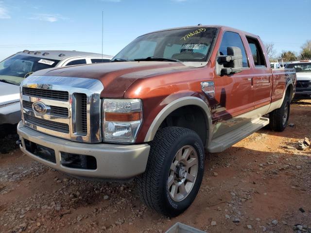 1FTWW31R28EA16576 - 2008 FORD F350 SRW SUPER DUTY BURGUNDY photo 1