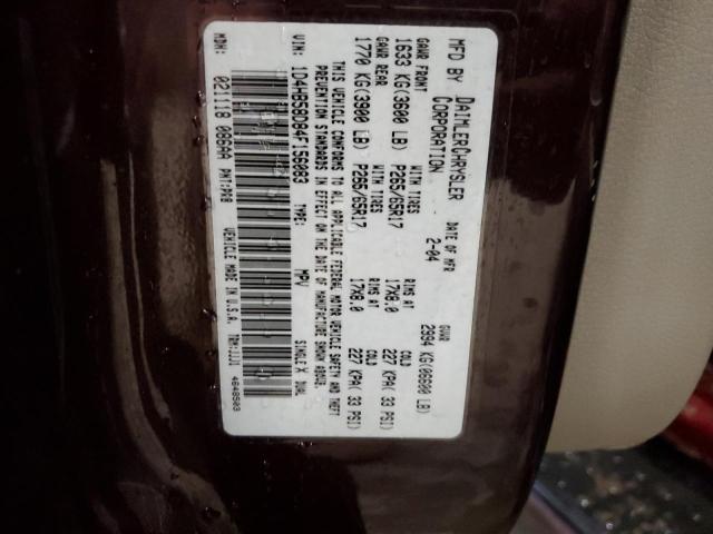 1D4HB58D84F156083 - 2004 DODGE DURANGO LIMITED MAROON photo 13