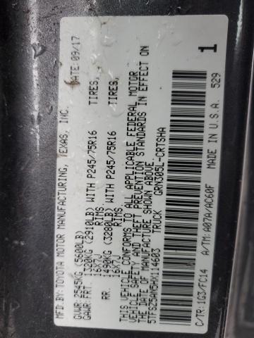 5TFSZ5AN5HX114603 - 2017 TOYOTA TACOMA ACCESS CAB ნაცრისფერი ფოტო 12