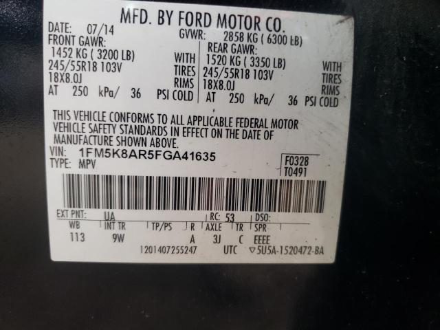 1FM5K8AR5FGA41635 - 2015 FORD EXPLORER POLICE INTERCEPTOR 双色 照片 12