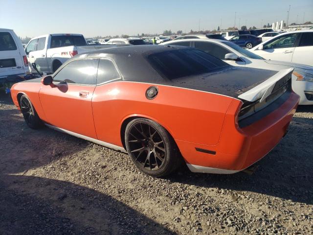 2B3LJ74W38H289207 - 2008 DODGE CHALLENGER SRT-8 双色 照片 2