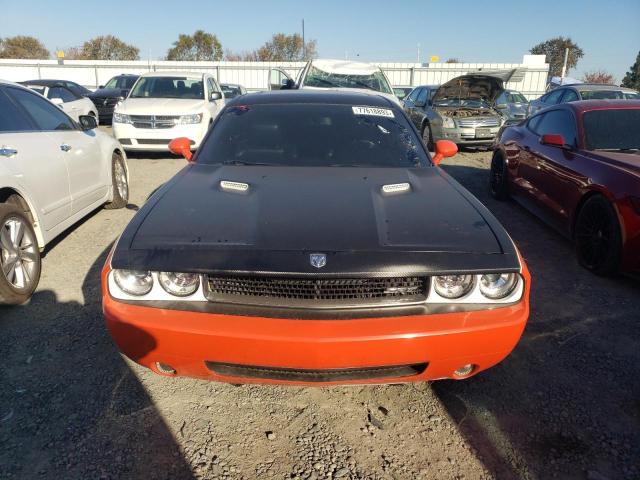 2B3LJ74W38H289207 - 2008 DODGE CHALLENGER SRT-8 双色 照片 5