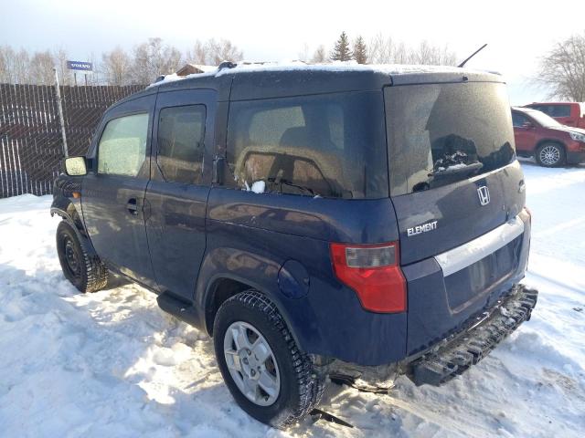 5J6YH28389L000694 - 2009 HONDA ELEMENT LX BLUE photo 2