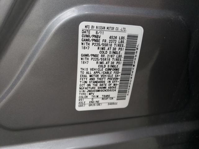 JN8AS5MV9CW356034 - 2012 NISSAN ROGUE S GRAY photo 12