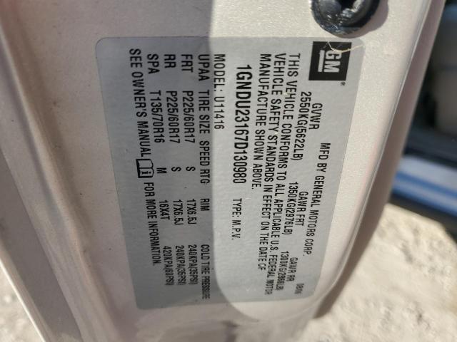 1GNDU23167D130980 - 2007 CHEVROLET UPLANDER LS 棕色 照片 13