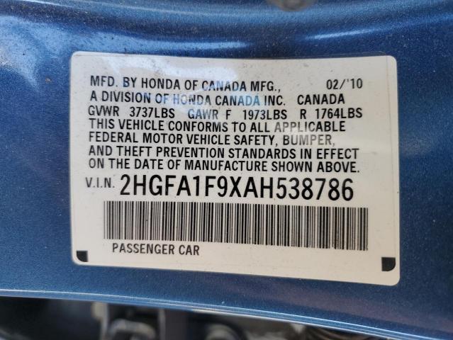 2HGFA1F9XAH538786 - 2010 HONDA CIVIC EXL ლურჯი ფოტო 12