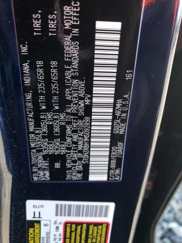 5TDHZRBH1MS092898 - 2021 TOYOTA HIGHLANDER XLE 蓝色 照片 12