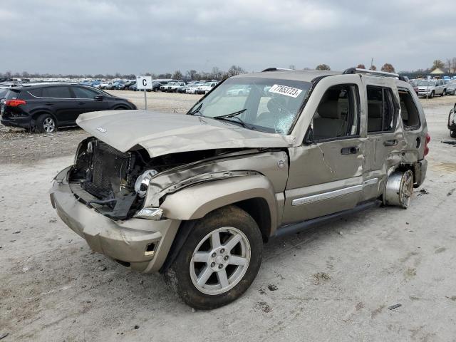 2005 JEEP LIBERTY LIMITED, 