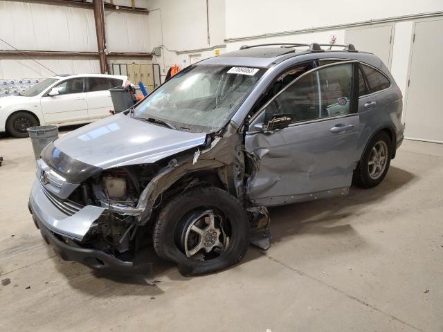 5J6RE48719L805156 - 2009 HONDA CR-V EXL BLUE photo 1