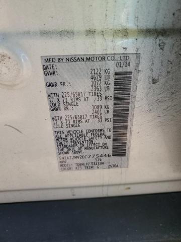 5N1AT2MV2EC775446 - 2014 NISSAN ROGUE S SILVER photo 13