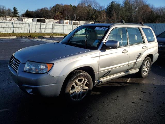 JF1SG67607H715069 - 2007 SUBARU FORESTER 2.5X LL BEAN SILVER photo 1