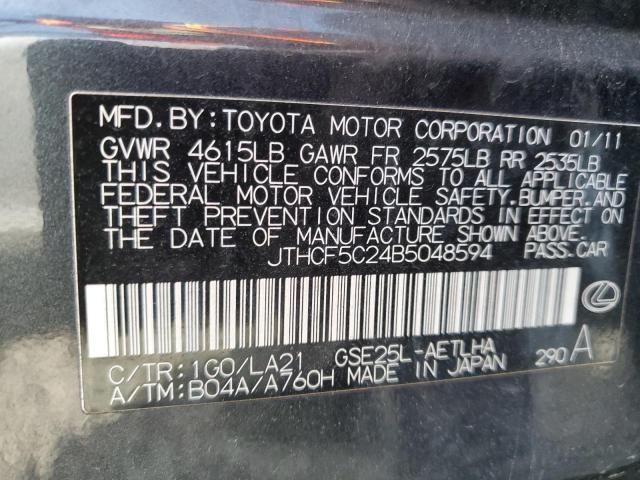 JTHCF5C24B5048594 - 2011 LEXUS IS 250 GRAY photo 12