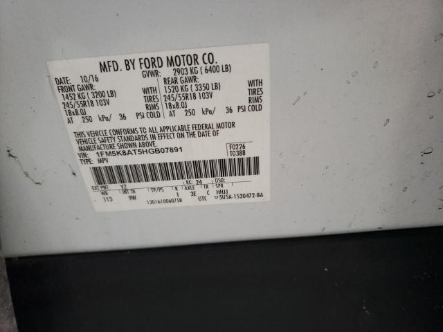 1FM5K8AT5HGB07891 - 2017 FORD EXPLORER POLICE INTERCEPTOR أبيض صورة 10