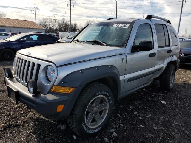 1J4GL38K55W720244 - 2005 JEEP LIBERTY RENEGADE SILVER photo 1