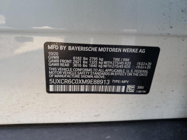 5UXCR6C0XM9E88913 - 2021 BMW X5 XDRIVE40I WHITE photo 12