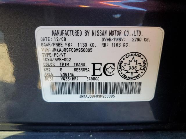 JNKAJ09F09M950095 - 2009 INFINITI EX35 BASE Սև լուսանկար 14