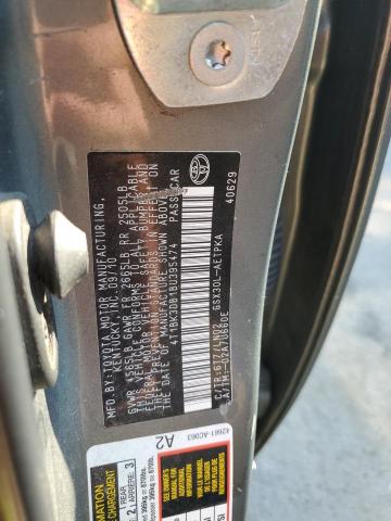 4T1BK3DB1BU395474 - 2011 TOYOTA AVALON BASE 灰色 照片 12