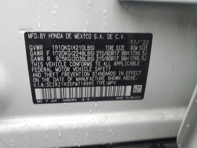 3CZRZ1H35PM718985 - 2023 HONDA HR-V LX WHITE photo 12