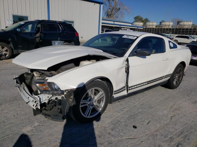 1ZVBP8AM0C5255790 - 2012 FORD MUSTANG WHITE photo 1