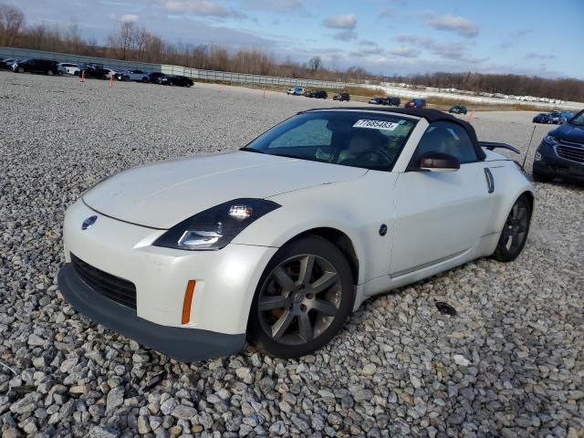 JN1AZ36AX5M756918 - 2005 NISSAN 350Z ROADSTER WHITE photo 1