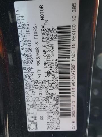 3TMLU4EN0FM169938 - 2015 TOYOTA TACOMA DOUBLE CAB შავი ფოტო 12