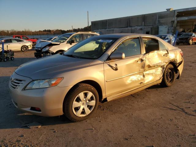 4T1BE46K57U094174 - 2007 TOYOTA CAMRY CE GOLD photo 1