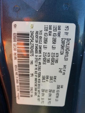 2A4GP54L27R249275 - 2007 CHRYSLER TOWN & COU TOURING TEAL photo 13