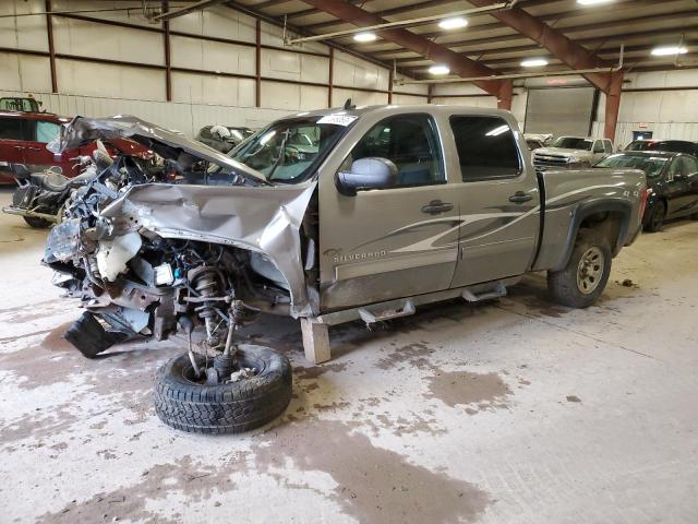 2012 CHEVROLET SILVERADO K1500 LS, 