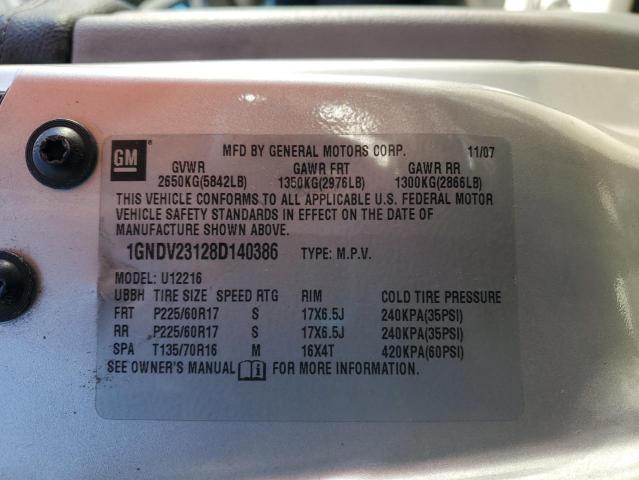 1GNDV23128D140386 - 2008 CHEVROLET UPLANDER LS ვერცხლისფერი ფოტო 13