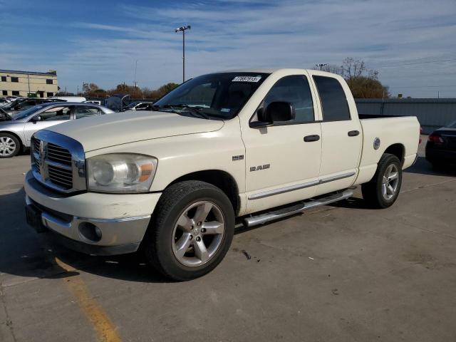 1D7HA18298J162541 - 2008 DODGE RAM 1500 ST WHITE photo 1