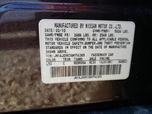 JN1AJ0HR7AM754305 - 2010 INFINITI EX35 BASE PURPLE photo 12