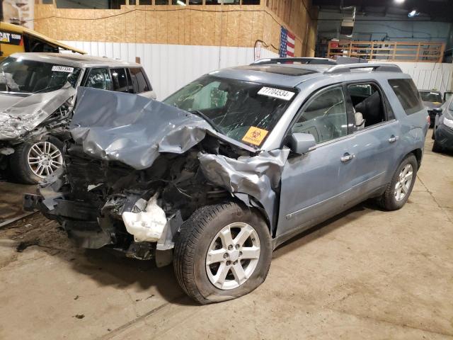 5GZEV23708J119554 - 2008 SATURN OUTLOOK XR ნაცრისფერი ფოტო 1