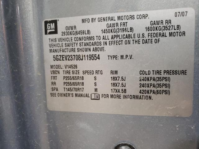 5GZEV23708J119554 - 2008 SATURN OUTLOOK XR ნაცრისფერი ფოტო 13