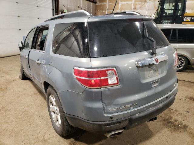 5GZEV23708J119554 - 2008 SATURN OUTLOOK XR ნაცრისფერი ფოტო 2