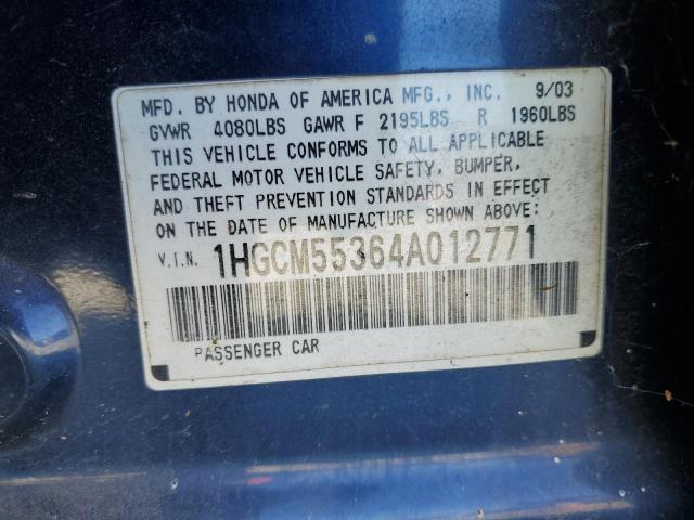 1HGCM55364A012771 - 2004 HONDA ACCORD LX BLUE photo 12