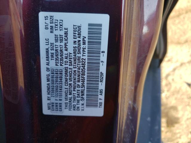 5FNRL5H46FB054822 - 2015 HONDA ODYSSEY EX BURGUNDY photo 12