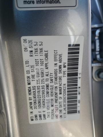 JHLRE38567C006374 - 2007 HONDA CR-V EX SILVER photo 12