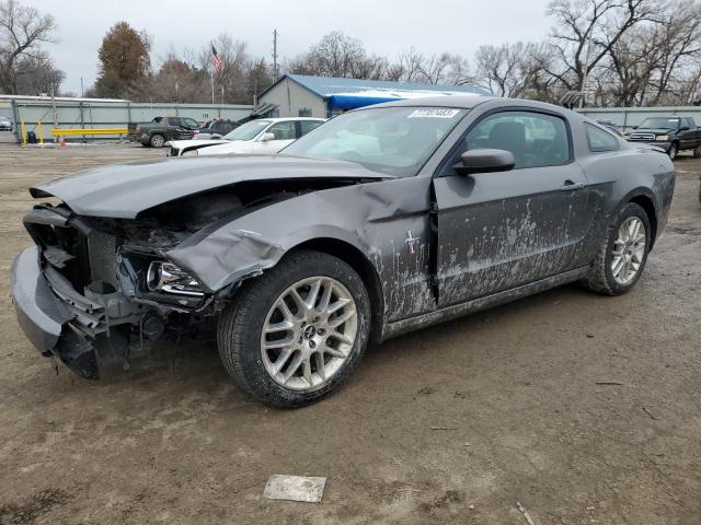 1ZVBP8AMXE5303461 - 2014 FORD MUSTANG SILVER photo 1