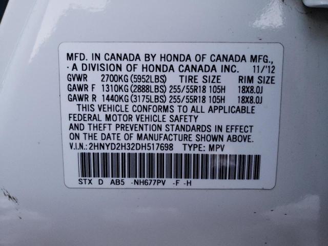 2HNYD2H32DH517698 - 2013 ACURA MDX TECHNOLOGY WHITE photo 13