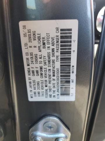 JH4CU26639C010041 - 2009 ACURA TSX GRAY photo 12