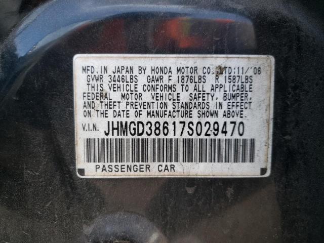 JHMGD38617S029470 - 2007 HONDA FIT S 黑色 照片 12